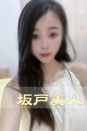 りえ