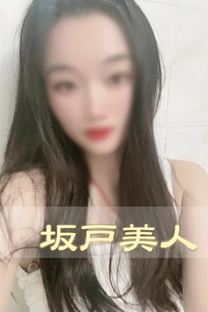 りえ