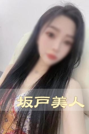 りえ