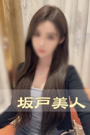 りえ