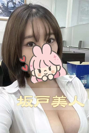 りえ